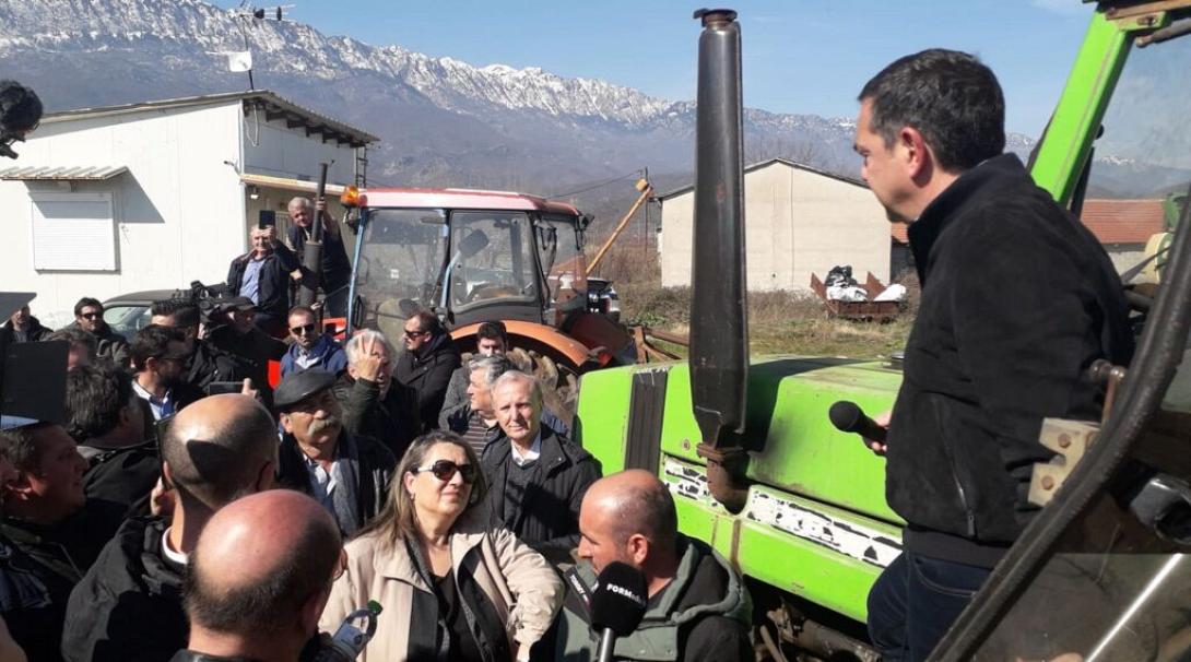 Τσιπρας Τρικαλα