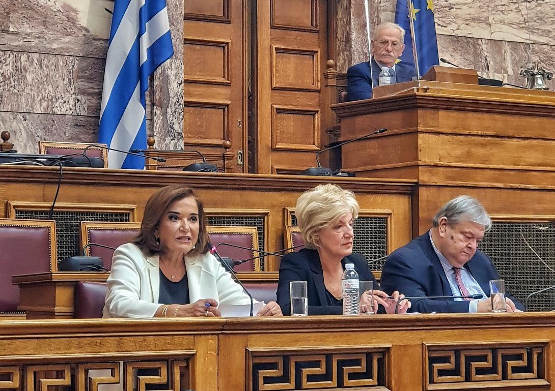 Ντόρα Μπακογιάννη