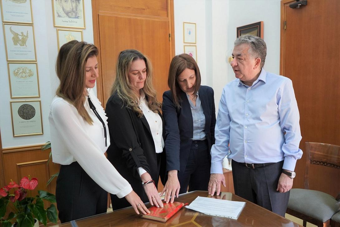 περιφέρεια κρήτης ορκωμοσία