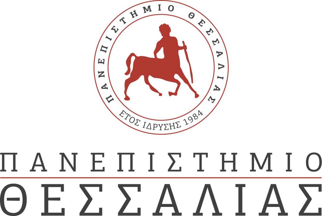 Πανεπιστήμιο Θεσσαλίας