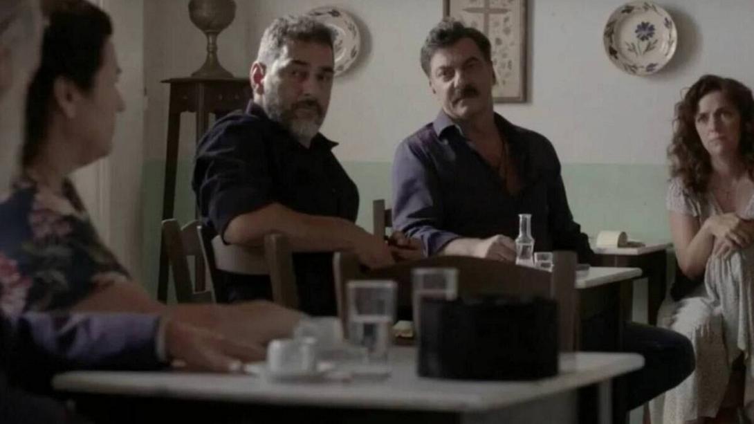 σασμος καφενειο