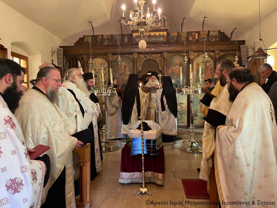 μοναχη μελετια εξοδιος