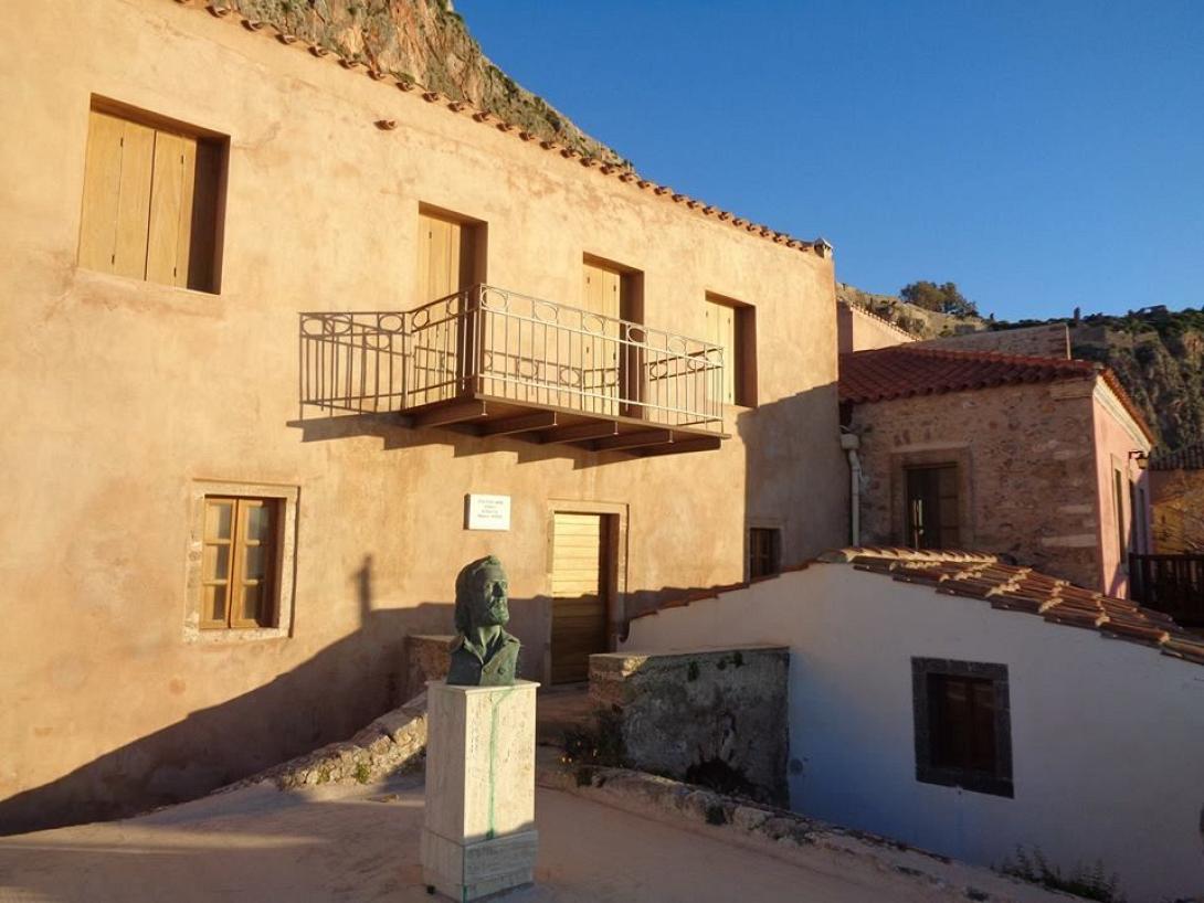 ΟΙΚΙΑ ΡΙΤΣΟΥ ΜΟΝΕΜΒΑΣΙΑ