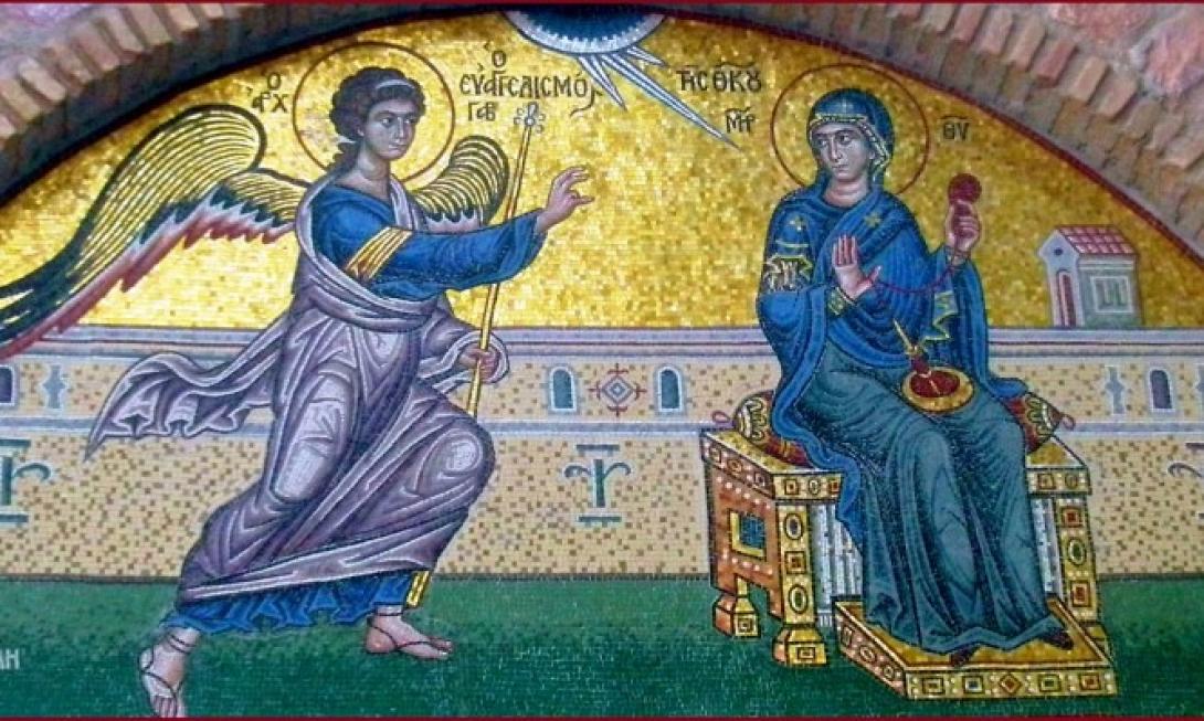 Ευαγγελισμός της Θεοτόκου