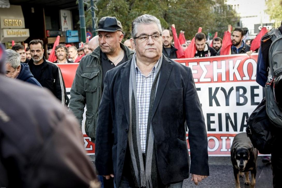 Κουτσούμπας