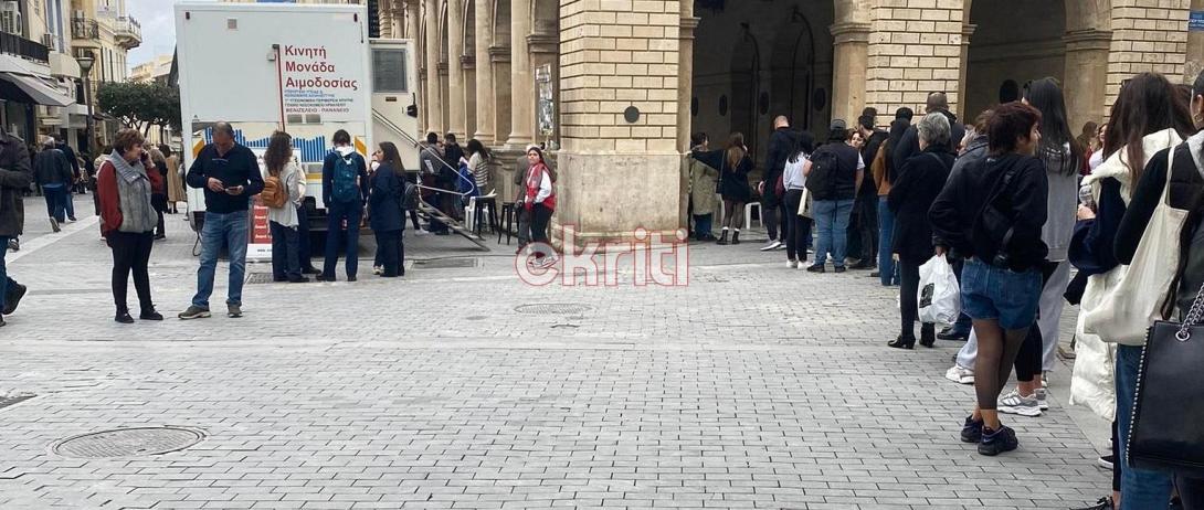 λότζια αιμοδοσία