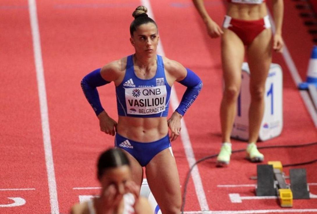 ειρηνη βασιλειου