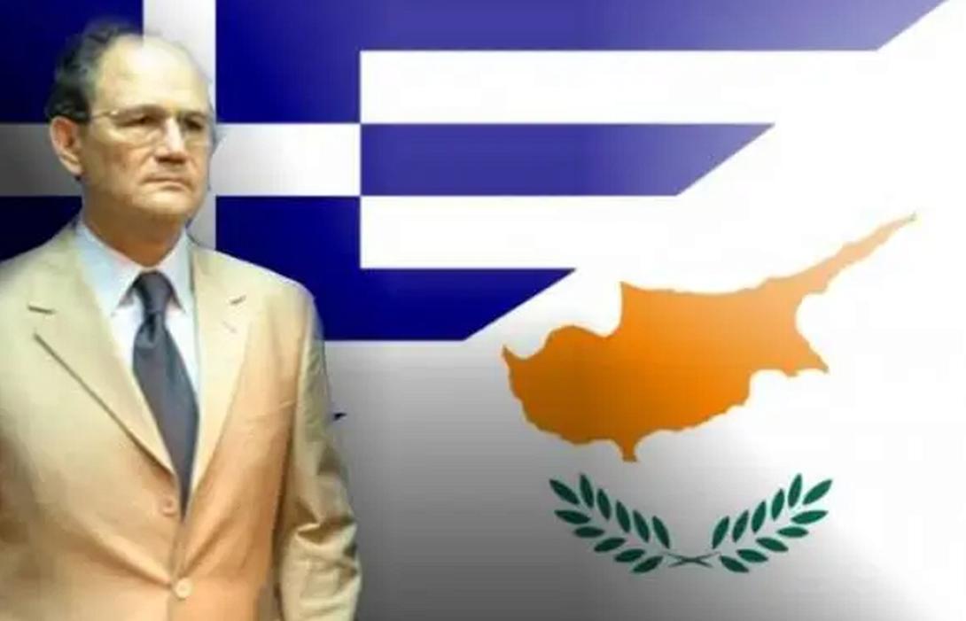 φοίβος κλόκκαρης