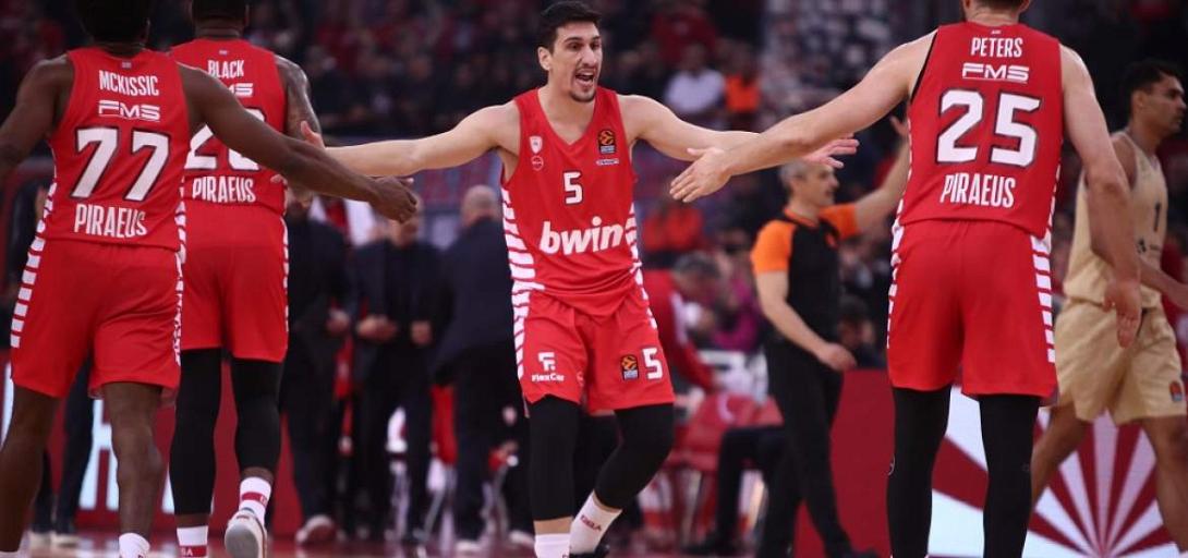 ολυμπιακος