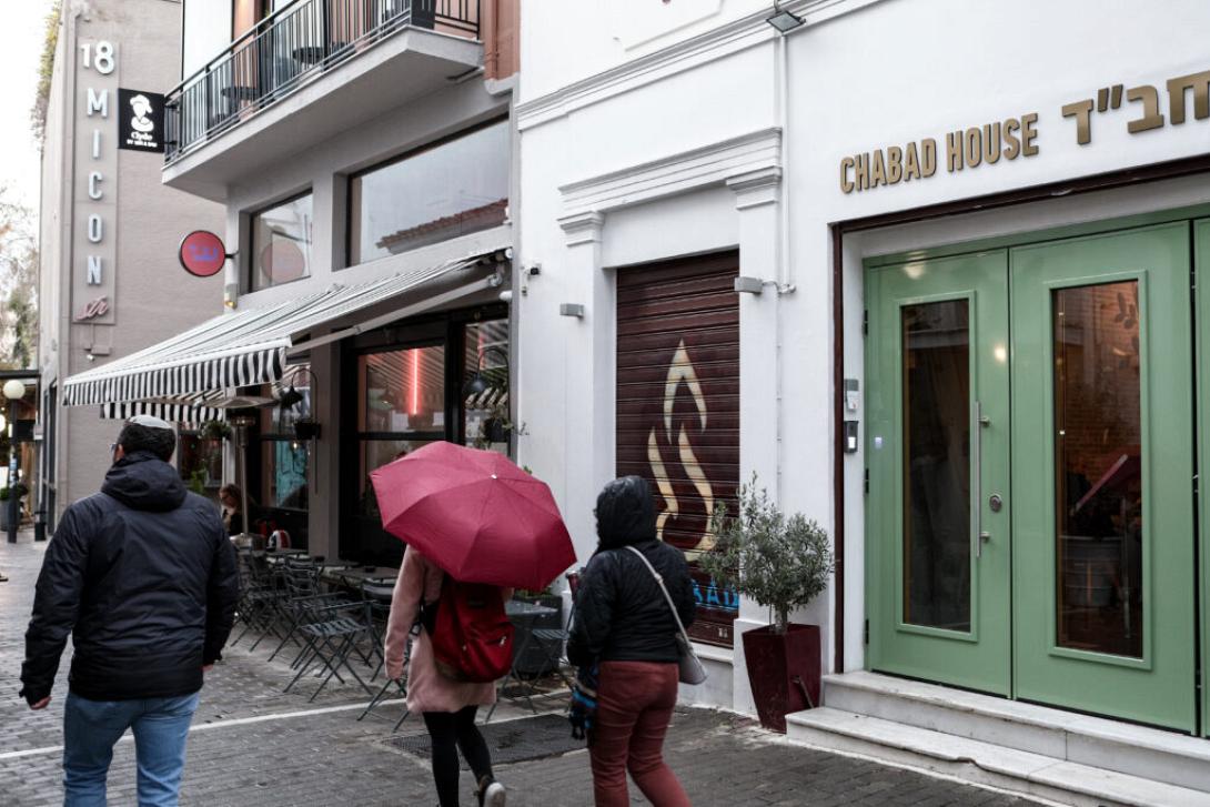 Τρομοκρατικό δίκτυο