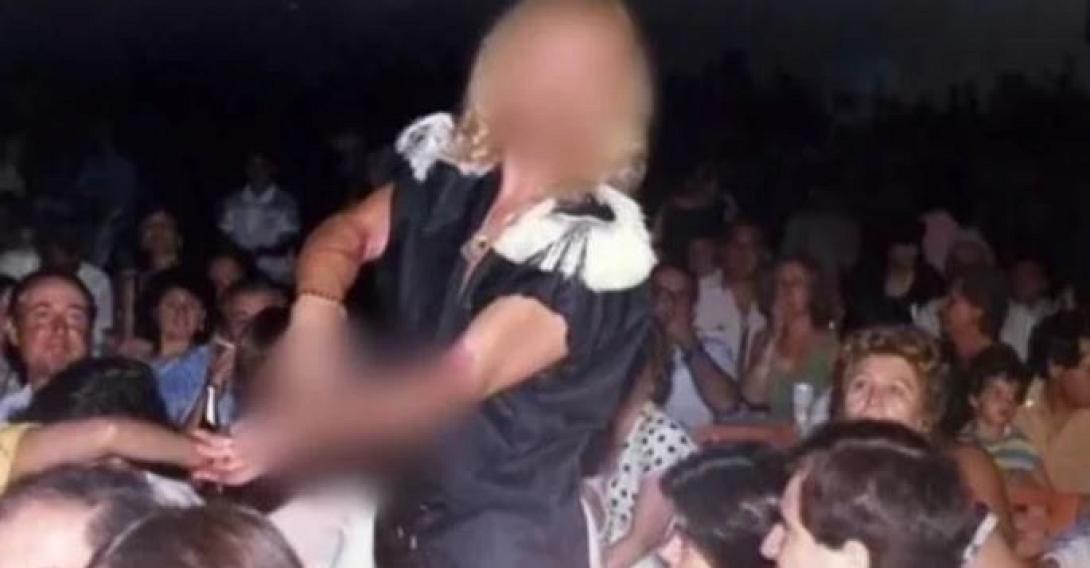 ΞΑΝΘΟΣ ΜΑΓΟΣ