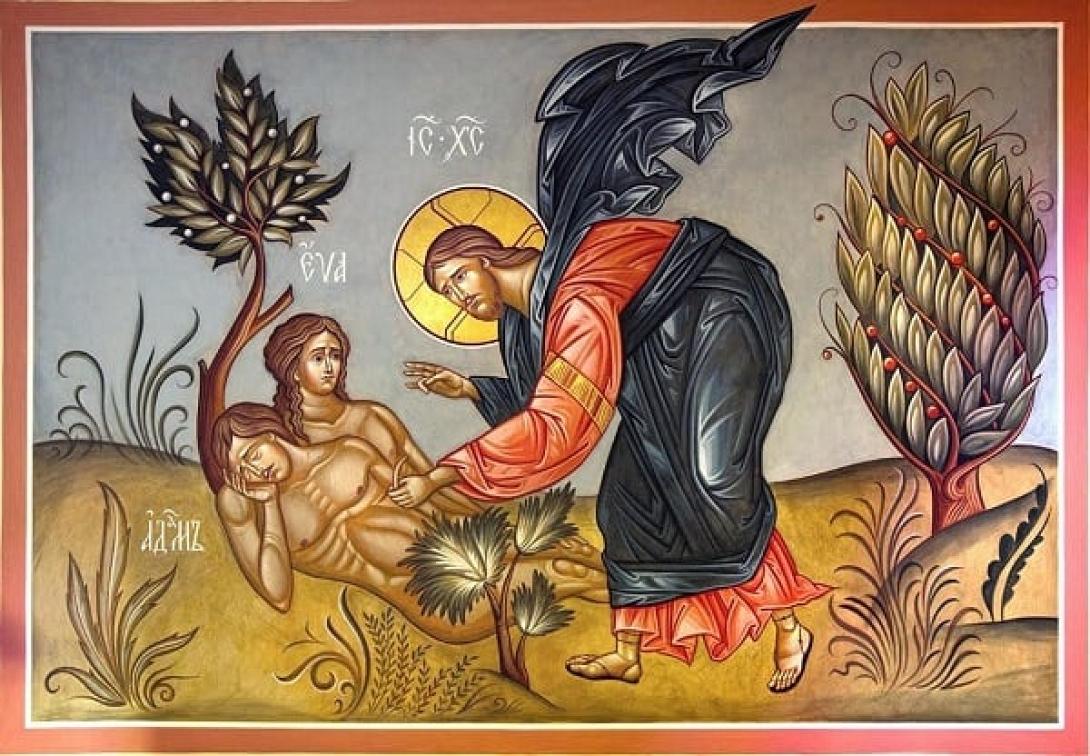 πρωτοπλαστοι