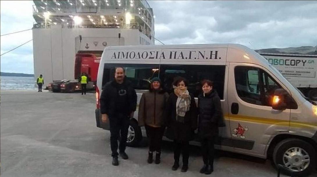 ΑΙΜΟΔΟΣΙΑ ΠΑΓΝΗ