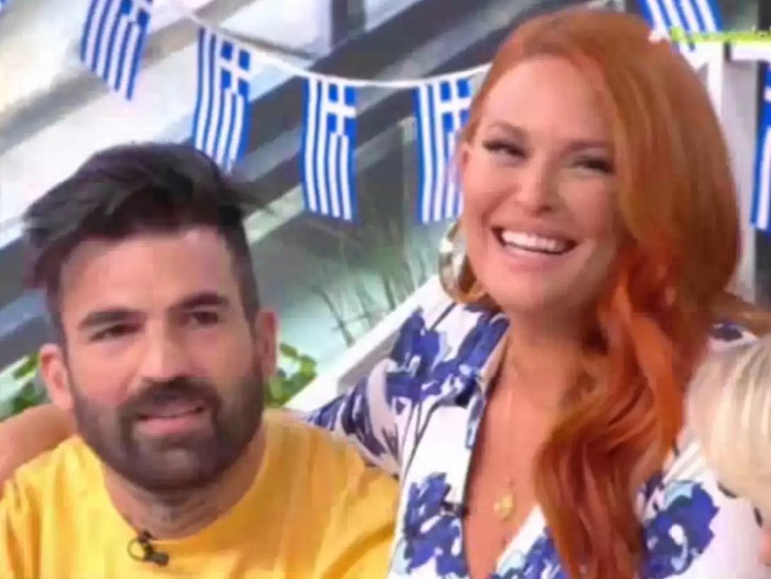 αλεξανδρου