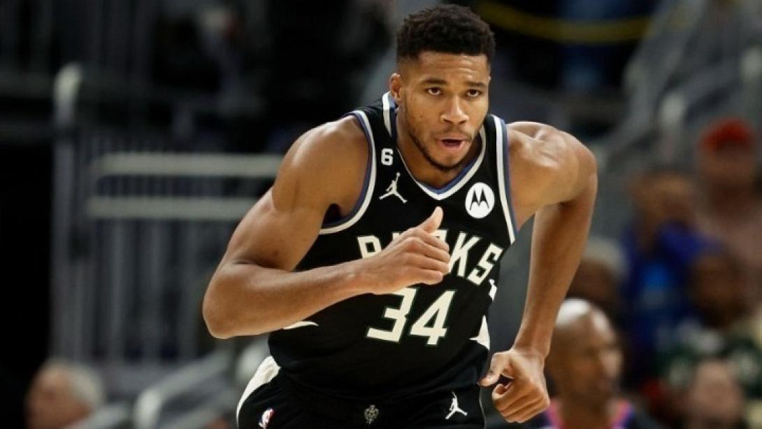 ΑΝΤΕΤΟΚΟΥΝΜΠΟ