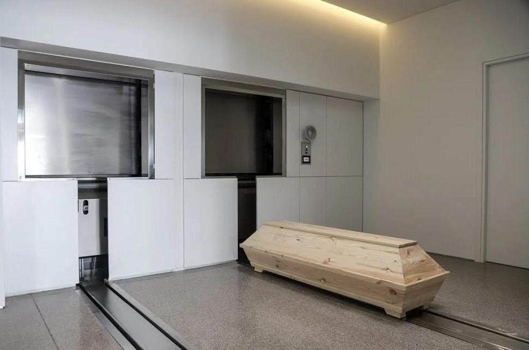 ΑΠΟΤΕΦΡΩΤΗΡΙΟ