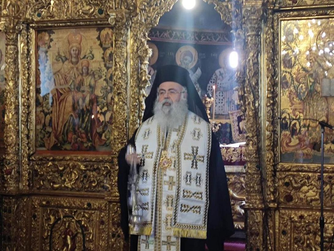 κυπρου γεωργιος