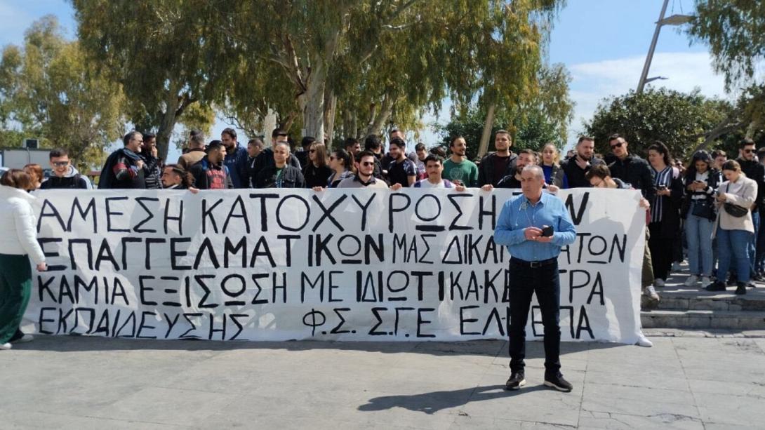 Σωκράτης Βαρδάκης: «Δικαίωση για το τμήμα Γεωπονίας του ΕΛΜΕΠΑ»