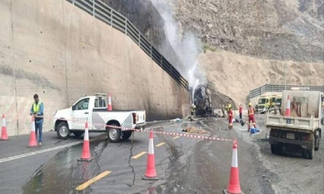 σαουδικη αραβια