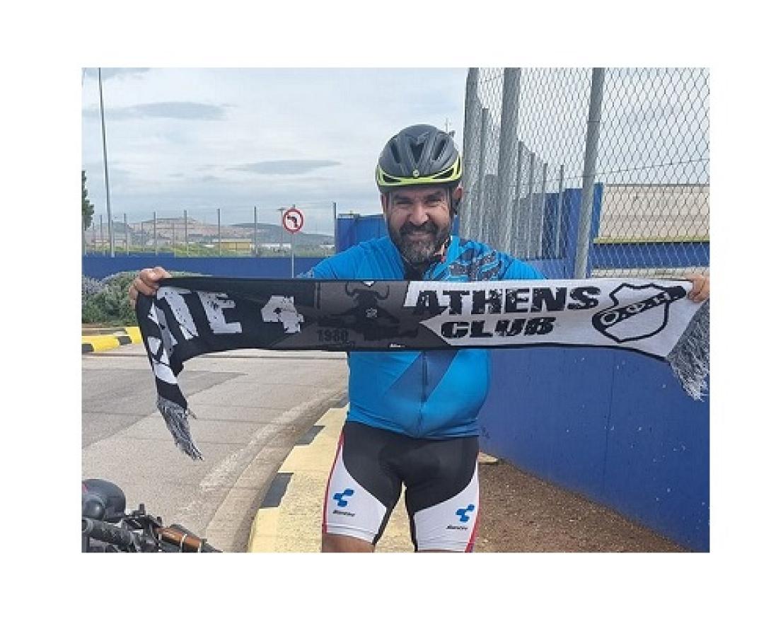 ΦΙΛΑΘΛΟΣ ΟΦΗ ΜΕ ΠΟΔΗΛΑΤΟ