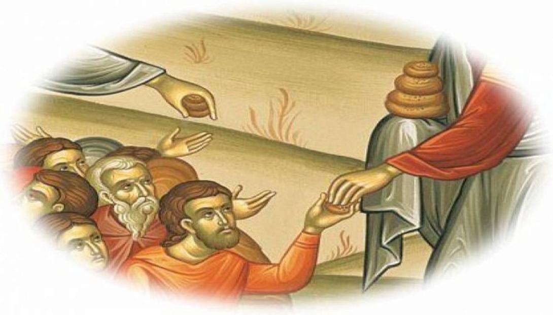 Η ΦΡΟΝΤΙΔΑ ΤΟΥ ΑΛΛΟΥ  π. Δημητρίου Μπόκου 