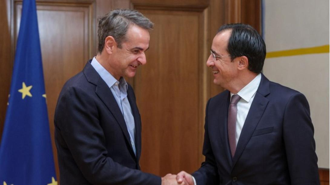 Μητσοτάκης