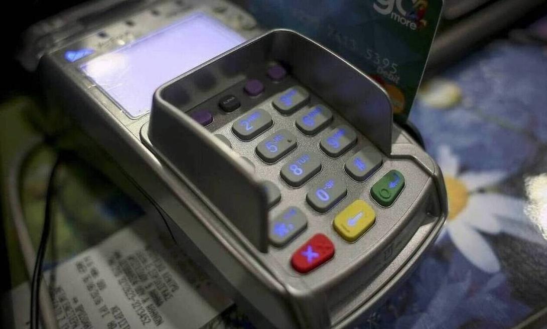 ΦΟΡΟΛΟΤΑΡΙΑ