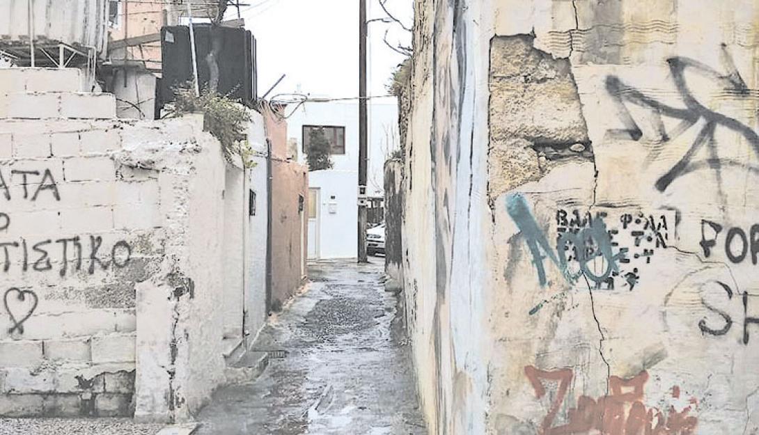 παλια πολη ηρακλειο