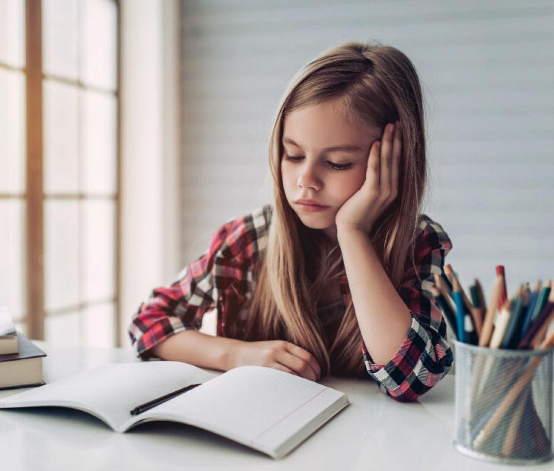 ΠΑΙΔΙ - ΔΙΑΒΑΣΜΑ