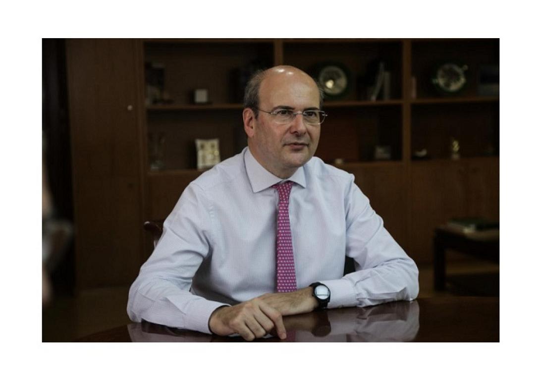 Χατζηδάκης