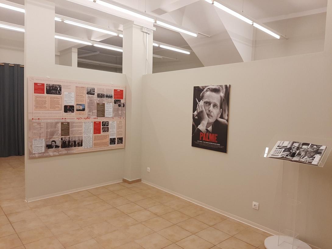 μουσείο ούλαφ πάλμε