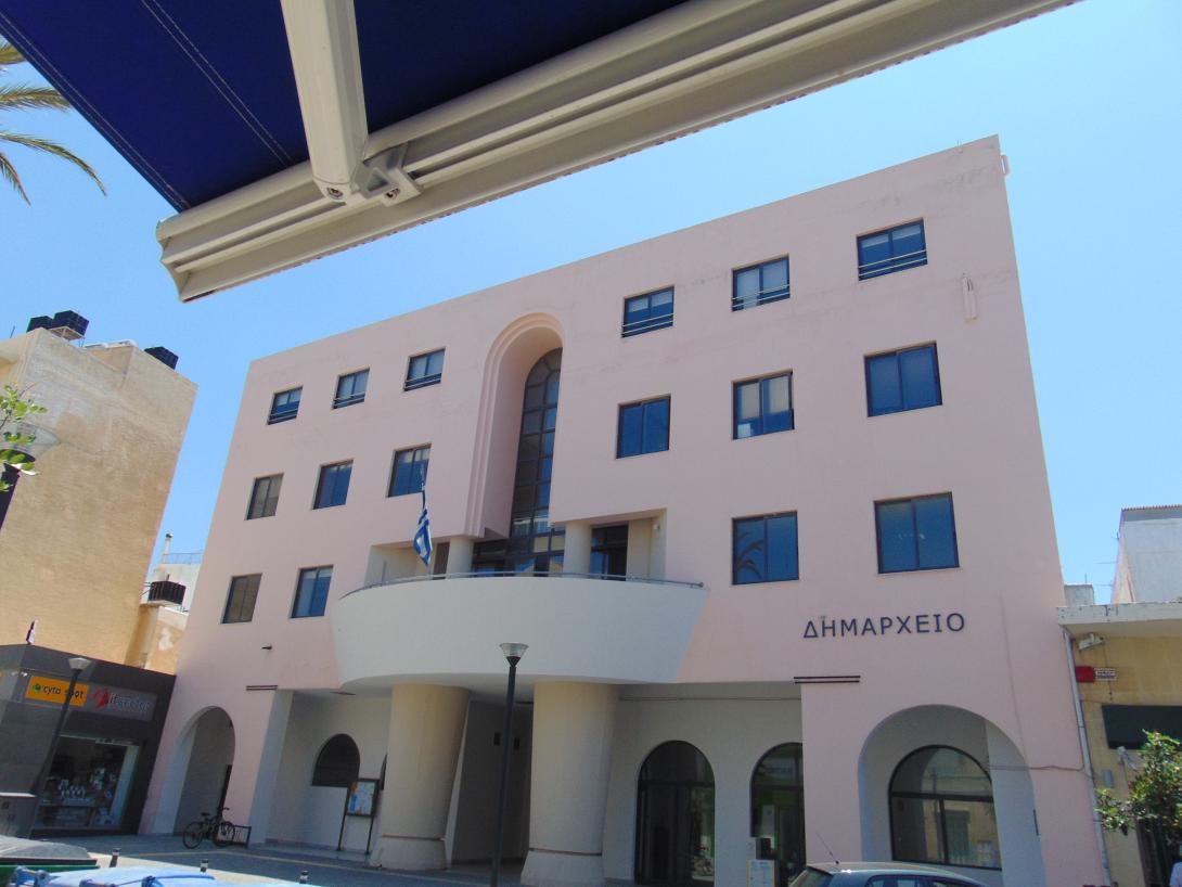 δημαρχειο ιεραπετρας