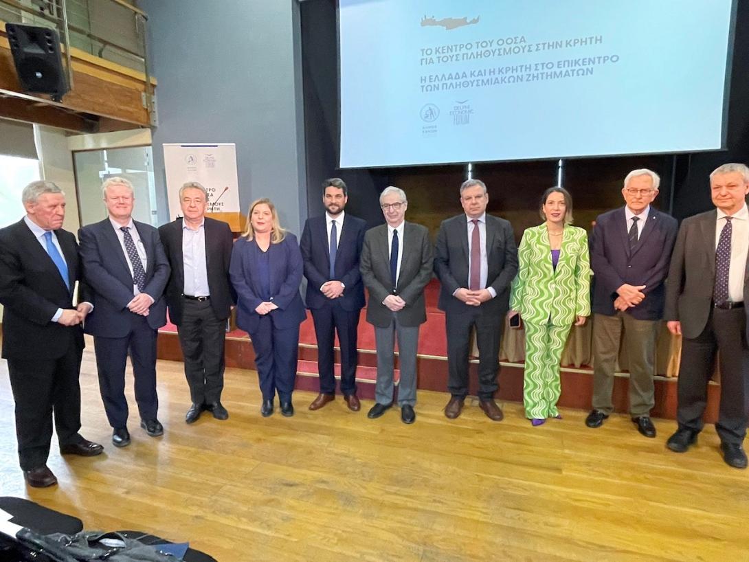 Περιφέρεια Κρήτης: Συμπαραστάτης και αρωγός στην συνεργασία του κέντρου ΟΟΣΑ στο νησί