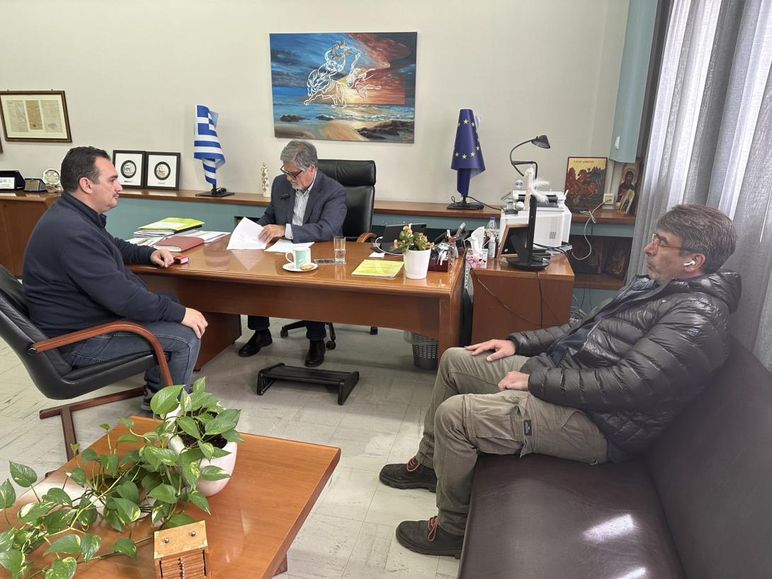 δημος αγιου νικολάου