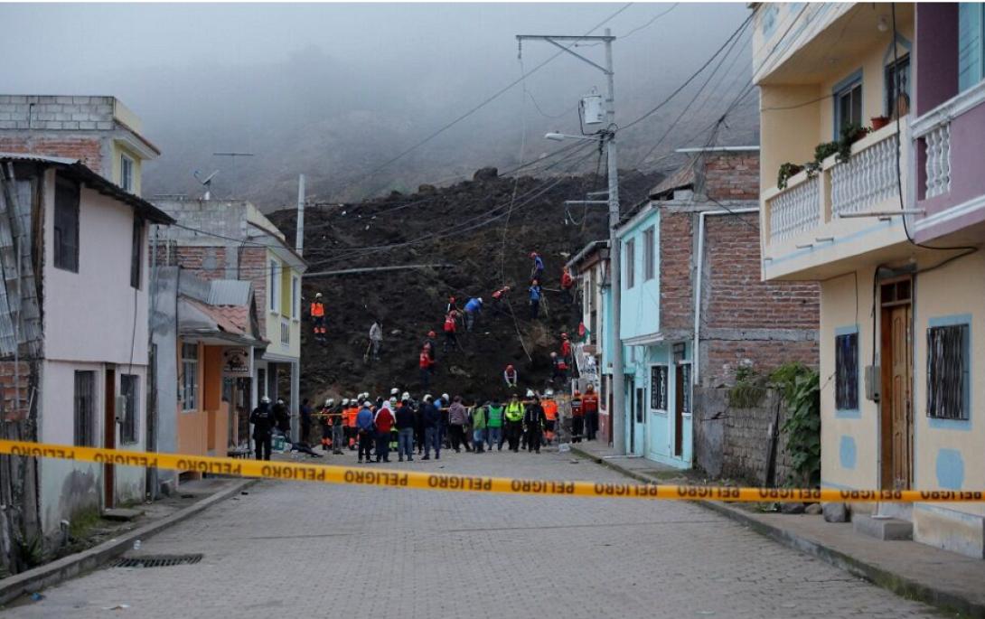 ισημερινός κατολίσθηση