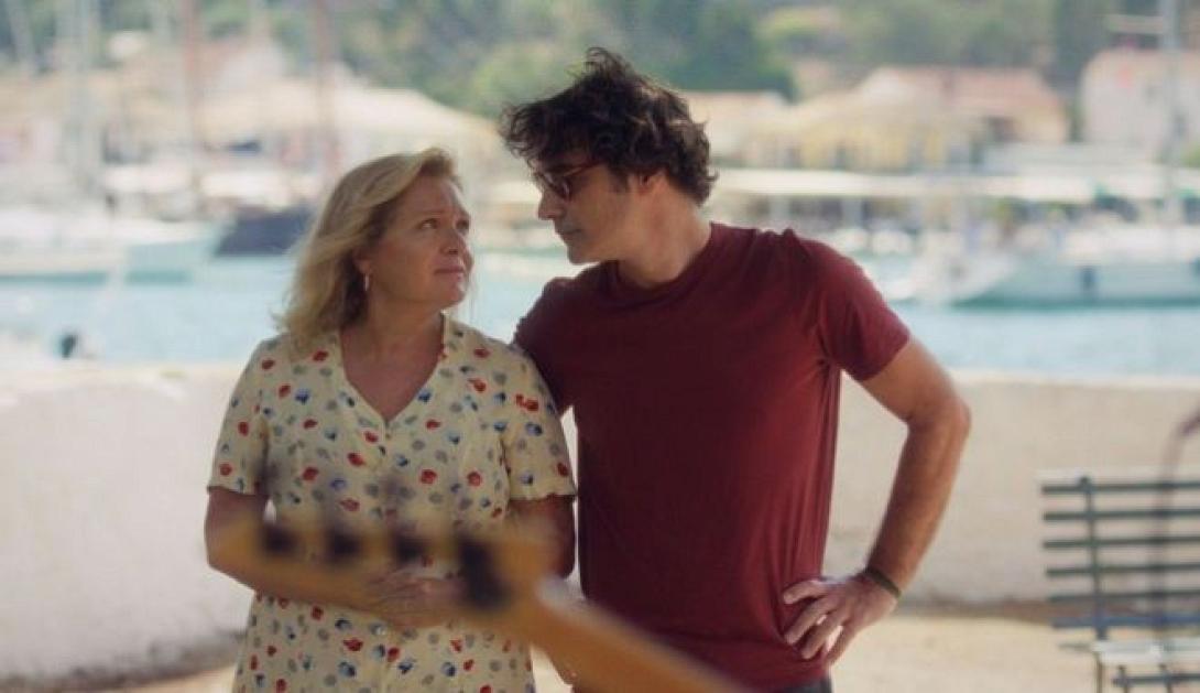 Καβογιαννη