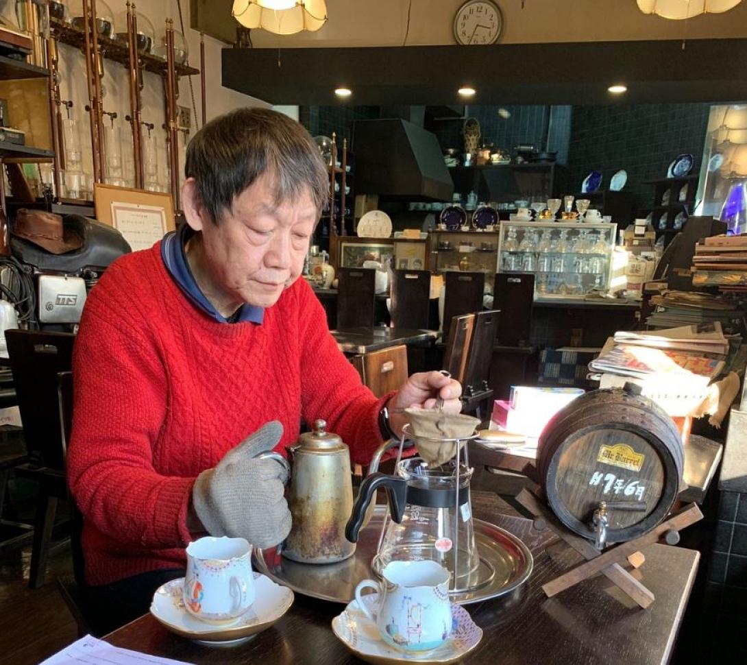 ΚΑΦΕΣ ΙΑΠΩΝΙΑ