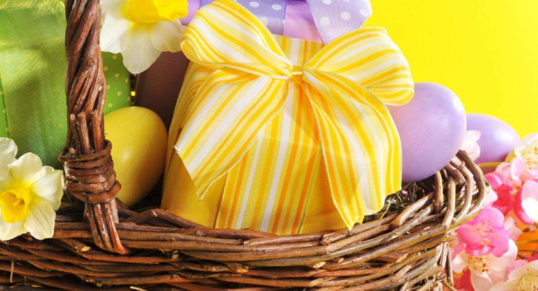 καλάθι πάσχα