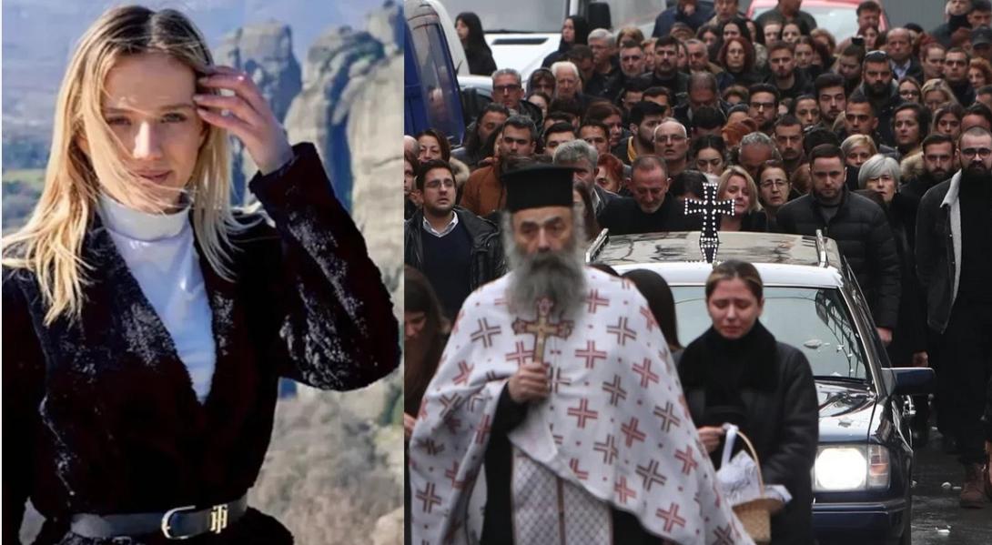 γιαννιτσά κηδεία