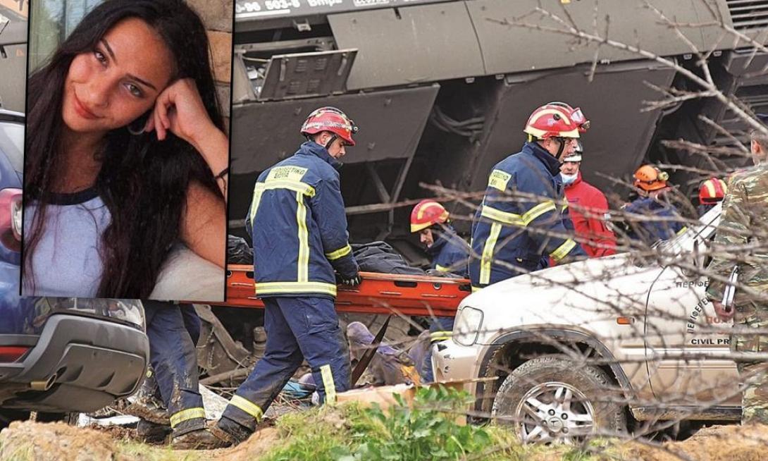 ΤΕΜΠΗ ΑΦΡΟΔΙΤΗ