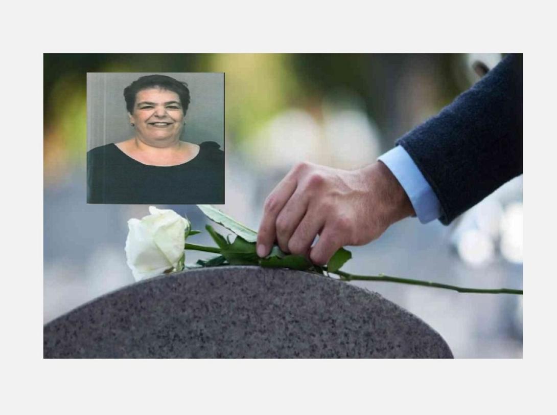 Ελευθερια Μαρή