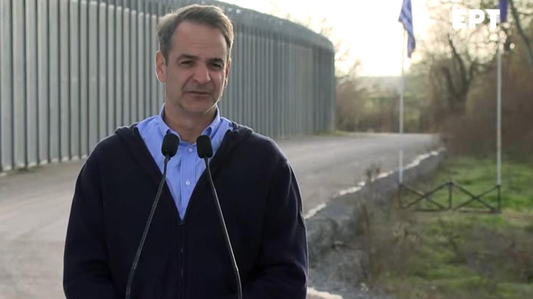 Φράχτης στον Έβρο - Μητσοτάκης