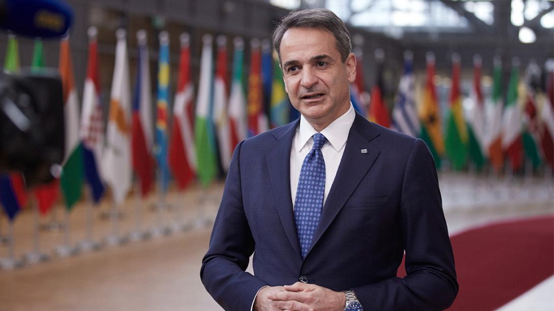 κυριάκος μητσοτάκης