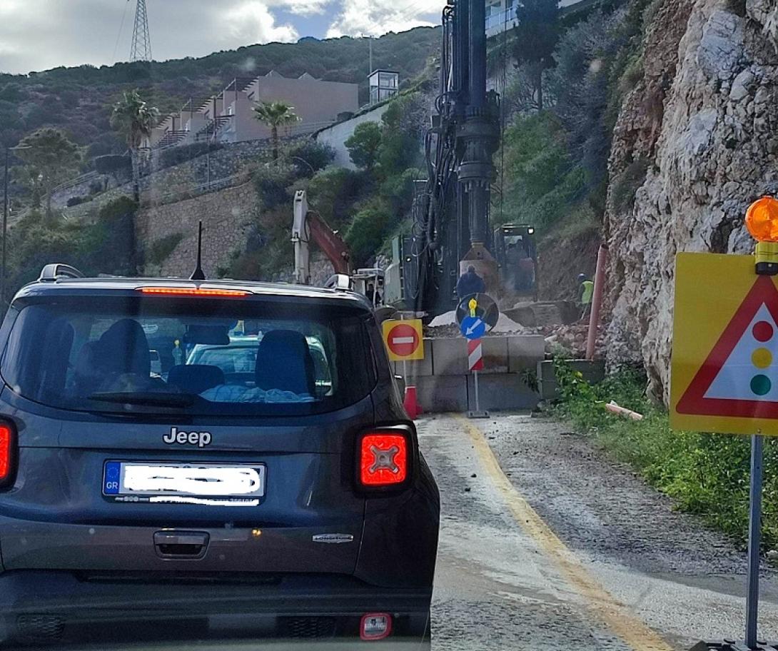 μονοδρομηση