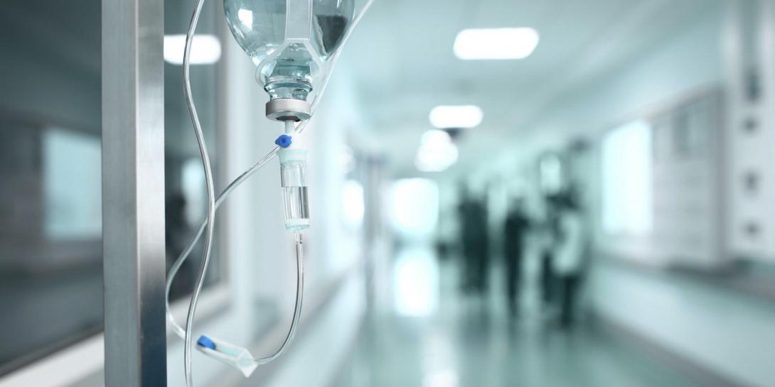 Νοσοκομείο