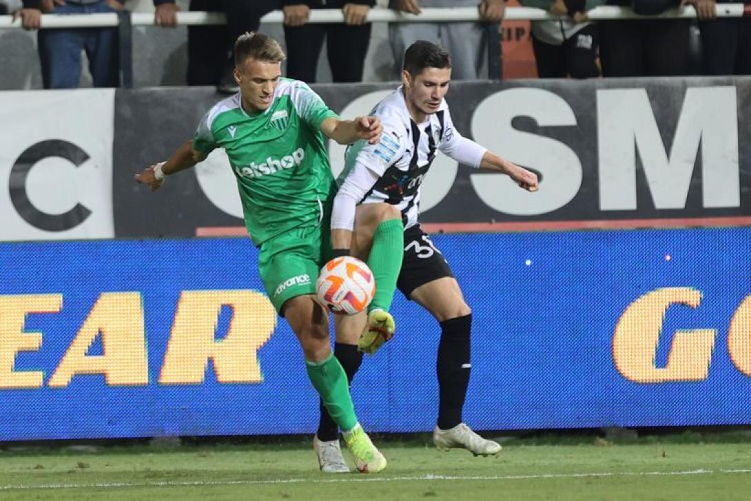 οφη λεβαδειακος