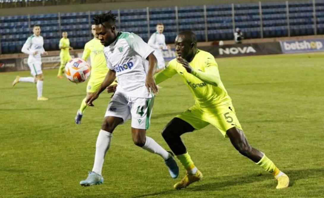 οφη λεβαδειακοσ