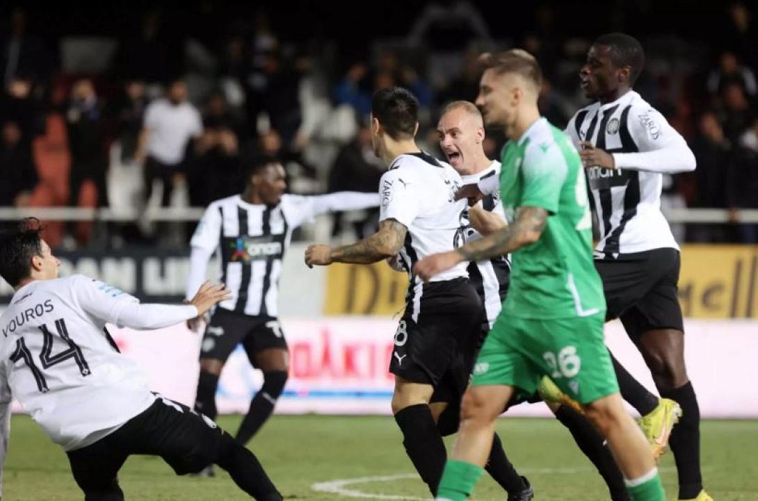 οφη λεβαδειακος