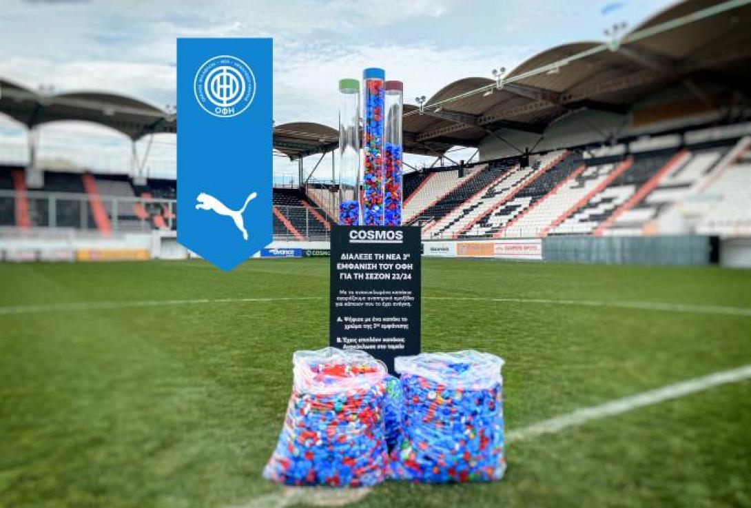 ΨΗΦΟΦΟΡΙΑ ΓΙΑ ΤΗΝ ΕΠΙΛΟΓΗ ΦΑΝΕΛΑΣ