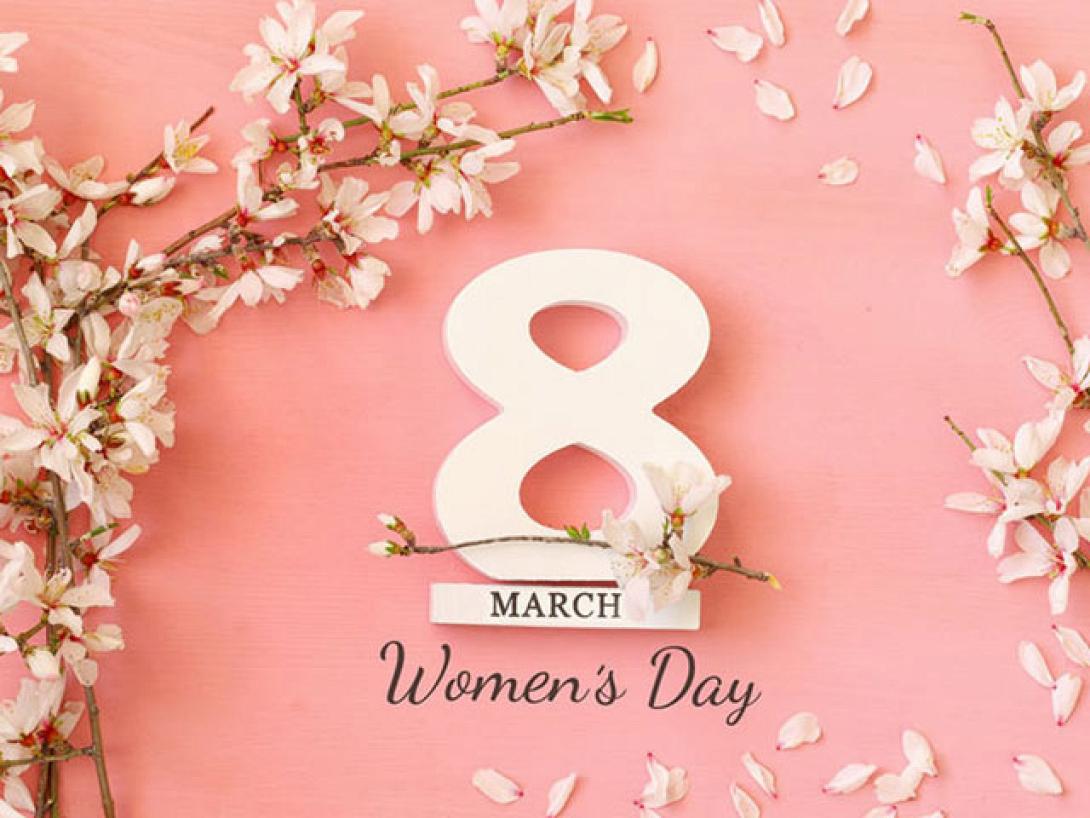 ΗΜΕΡΑ ΓΥΝΑΙΚΑΣ